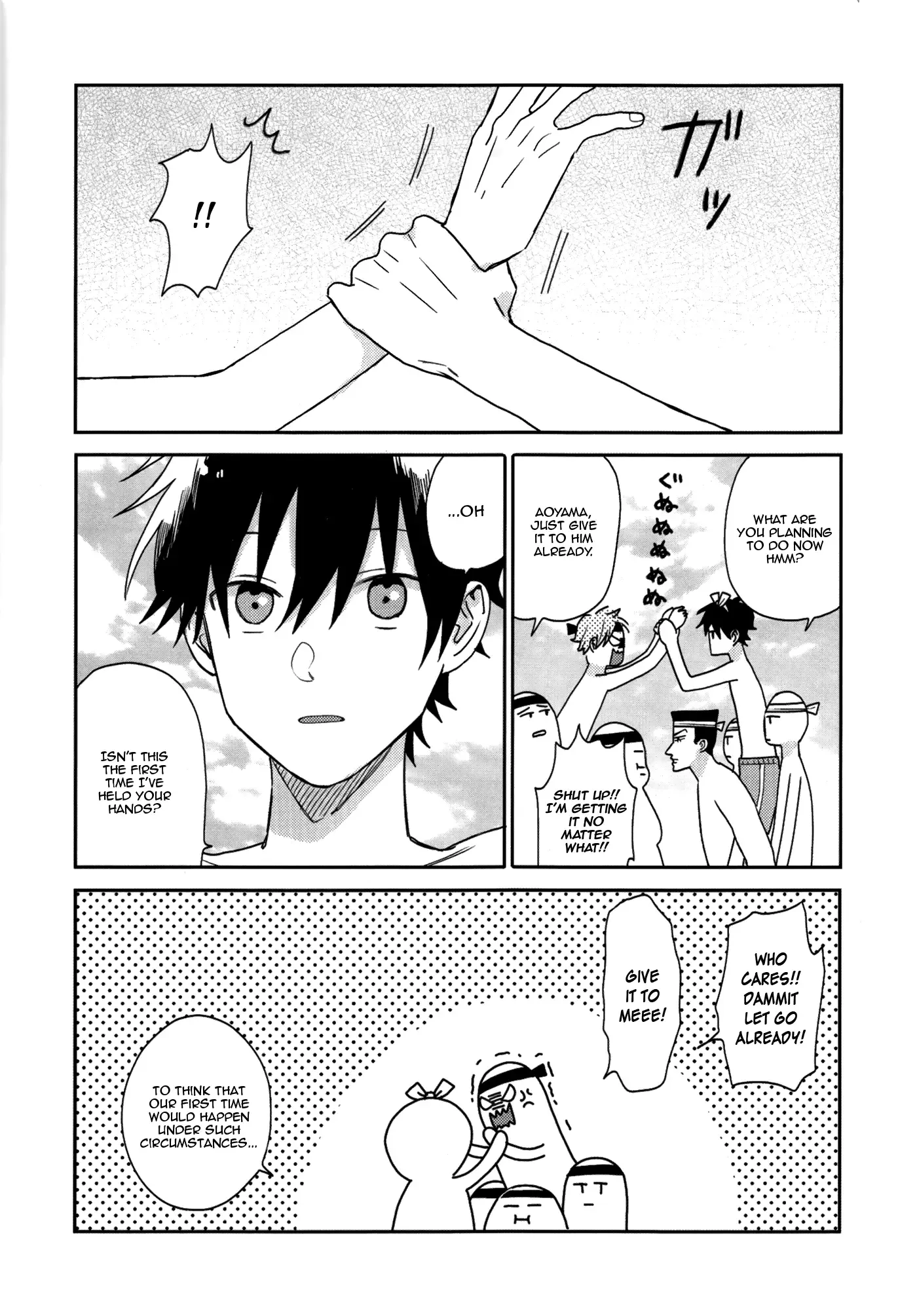 Futari no Hanashi Chapter 3 page 5