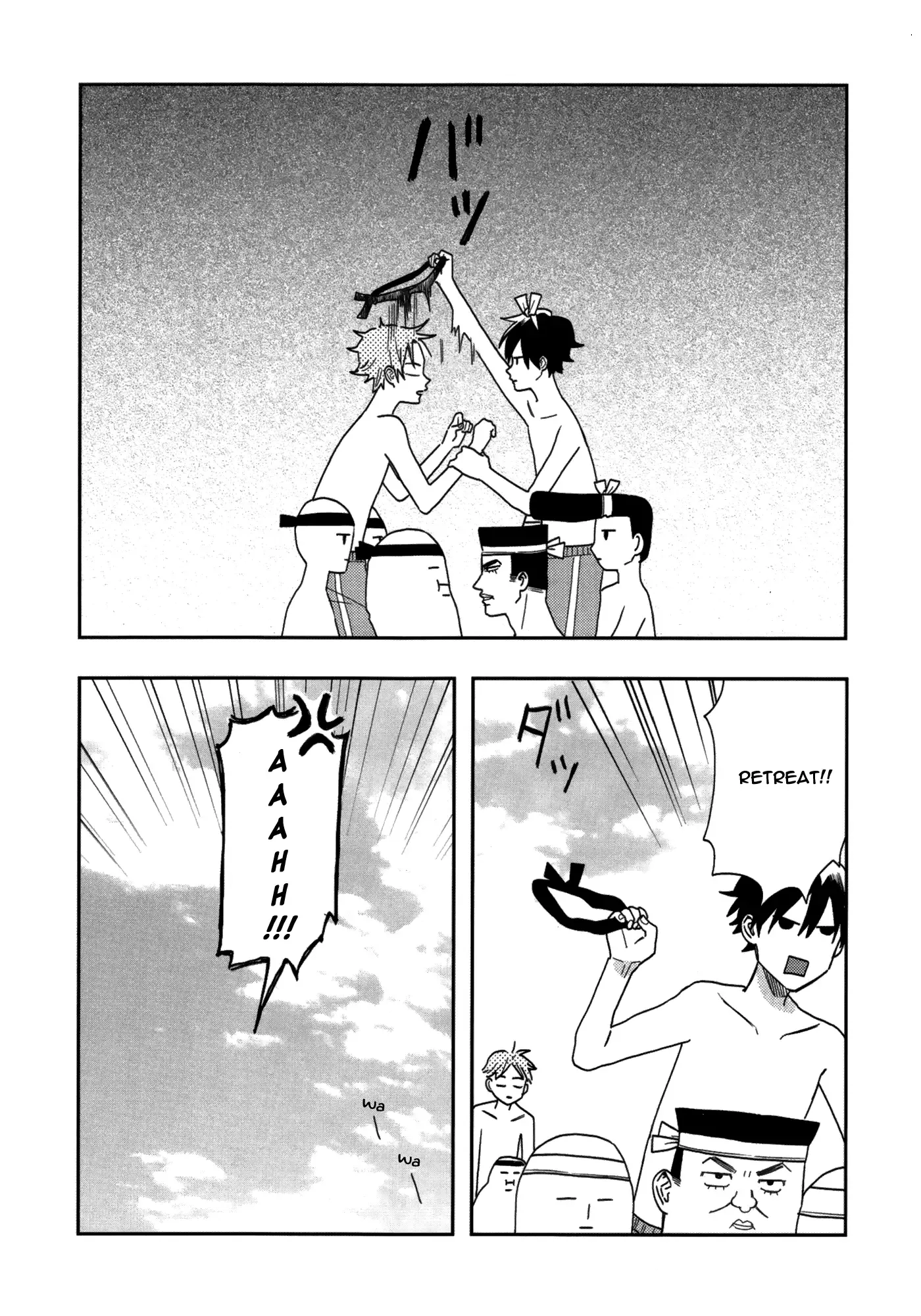 Futari no Hanashi Chapter 3 page 8
