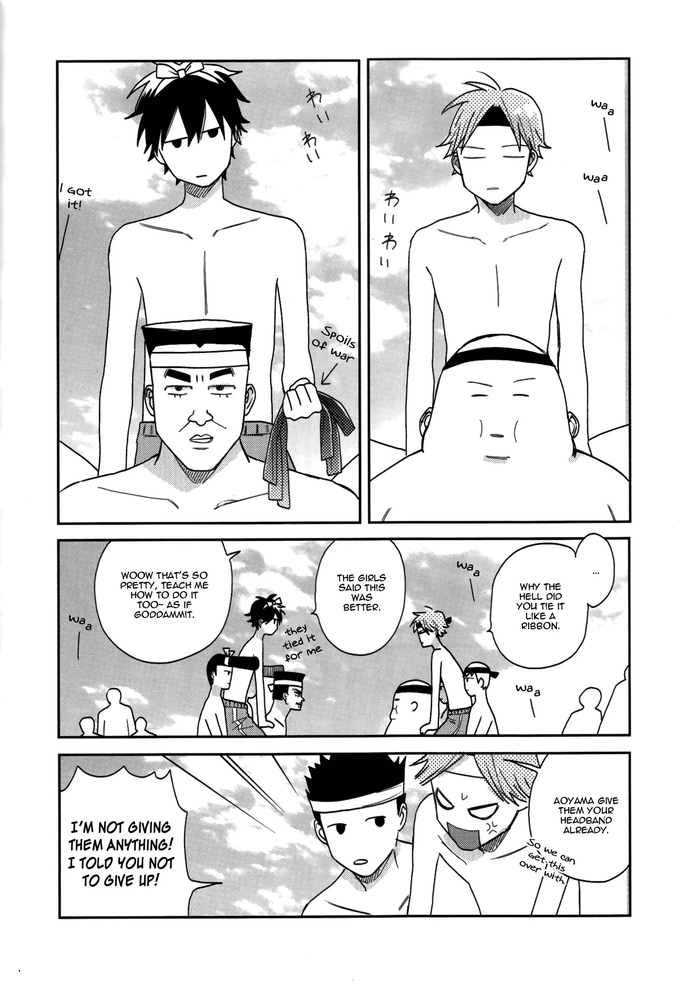 Futari no Hanashi Chapter 3 page 3