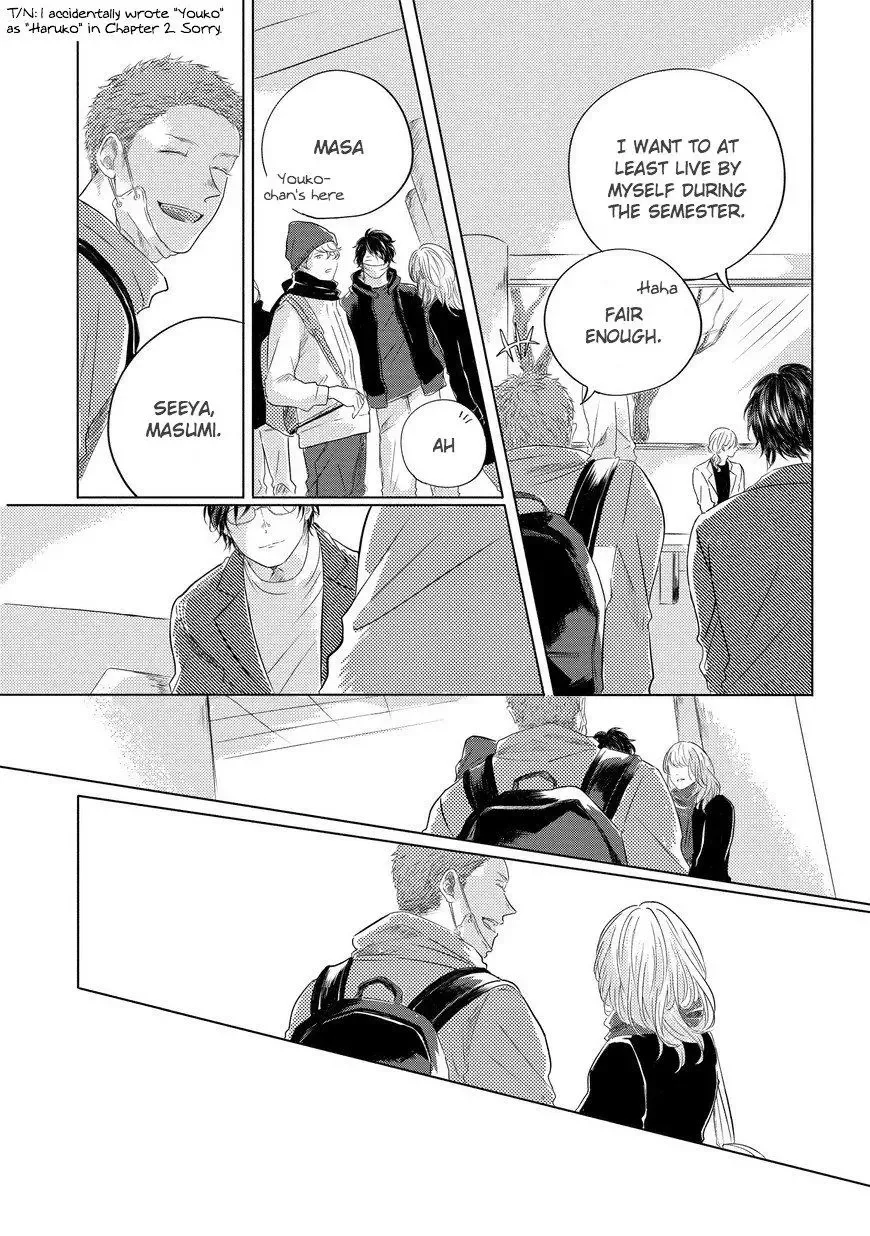 Blue! Blue! Blue! Chapter 3 page 12