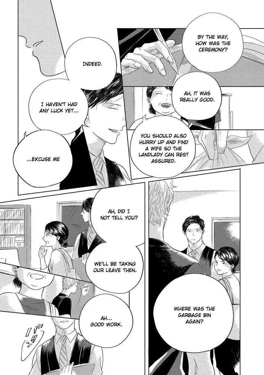 Blue! Blue! Blue! Chapter 3 page 33