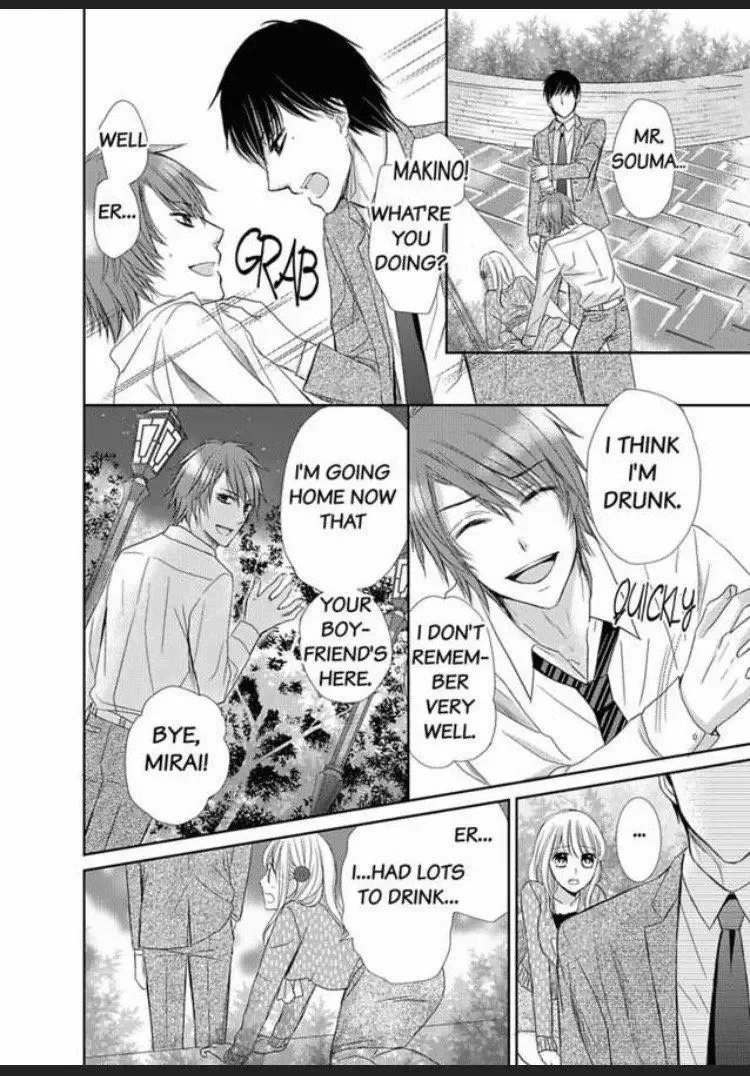 Watashi no Karada ga Kowarechau Ecchi na Mirai no Danna-sama Chapter 3 page 2