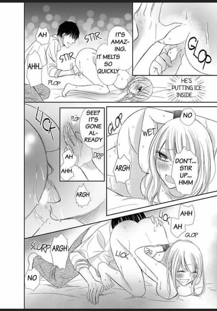 Watashi no Karada ga Kowarechau Ecchi na Mirai no Danna-sama Chapter 3 page 6