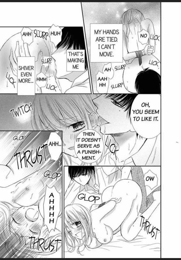Watashi no Karada ga Kowarechau Ecchi na Mirai no Danna-sama Chapter 3 page 7