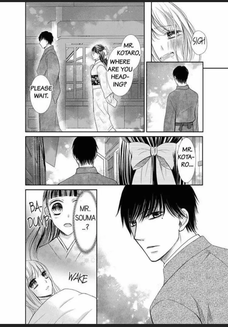 Watashi no Karada ga Kowarechau Ecchi na Mirai no Danna-sama Chapter 3 page 8