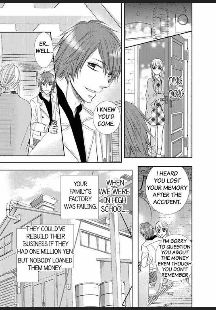 Watashi no Karada ga Kowarechau Ecchi na Mirai no Danna-sama Chapter 3 page 15