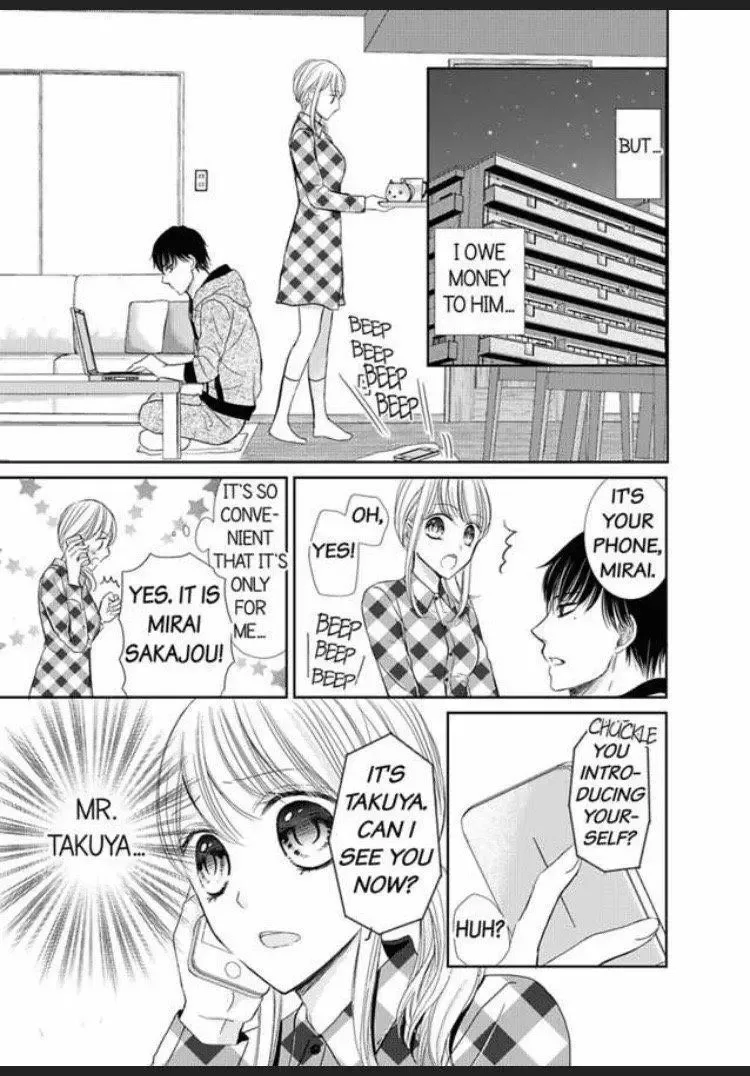 Watashi no Karada ga Kowarechau Ecchi na Mirai no Danna-sama Chapter 3 page 11