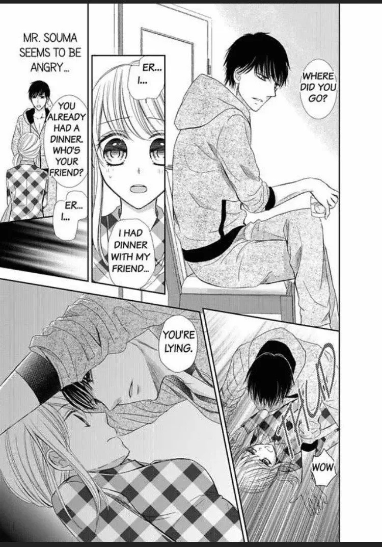 Watashi no Karada ga Kowarechau Ecchi na Mirai no Danna-sama Chapter 3 page 19