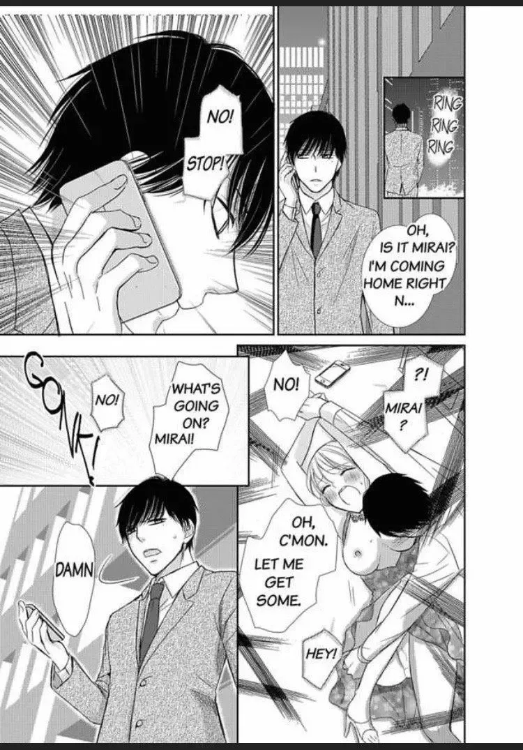 Watashi no Karada ga Kowarechau Ecchi na Mirai no Danna-sama Chapter 3 page 41