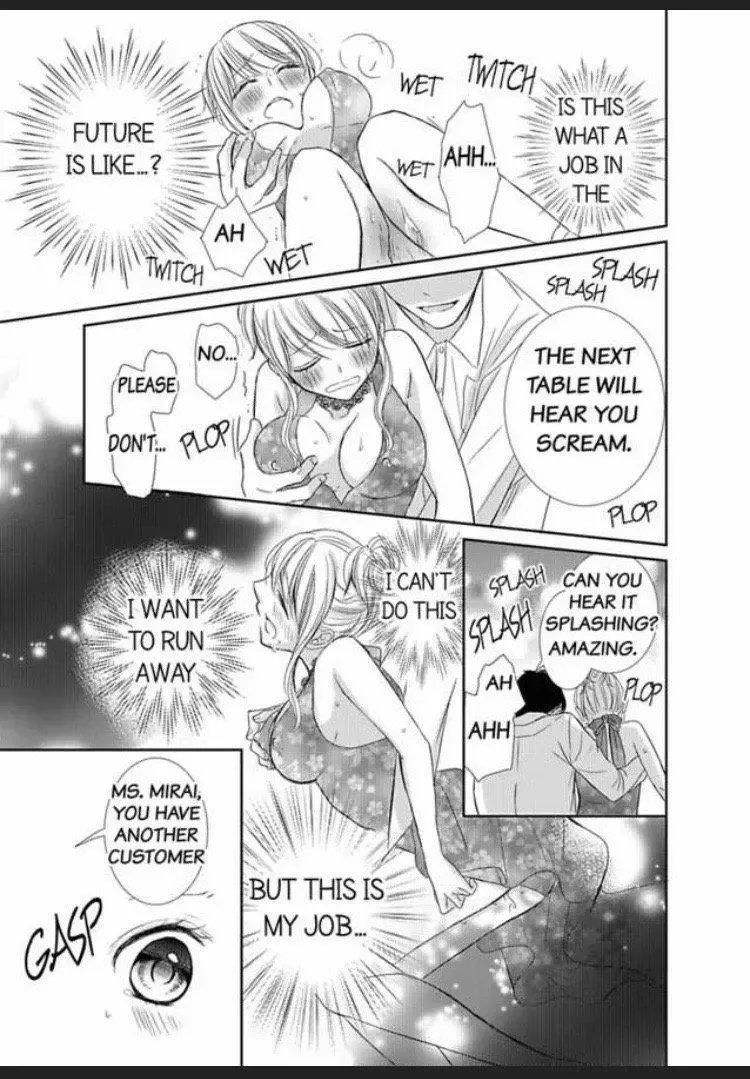 Watashi no Karada ga Kowarechau Ecchi na Mirai no Danna-sama Chapter 3 page 35