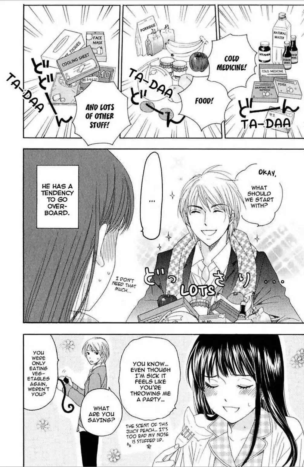 Baby, I Love You Chapter 4 page 4
