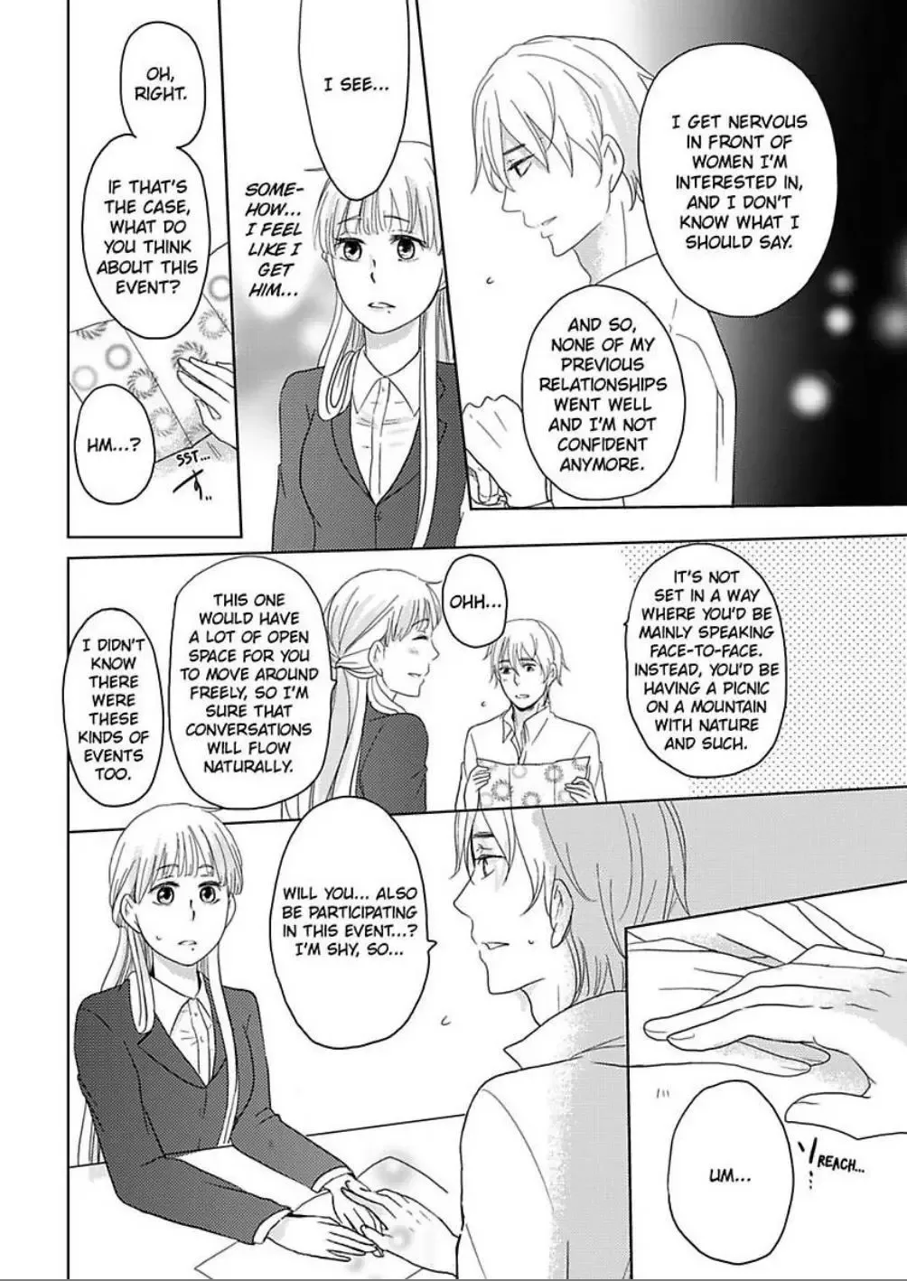 Bath Towel wo Nugasanaide Chapter 3 page 8