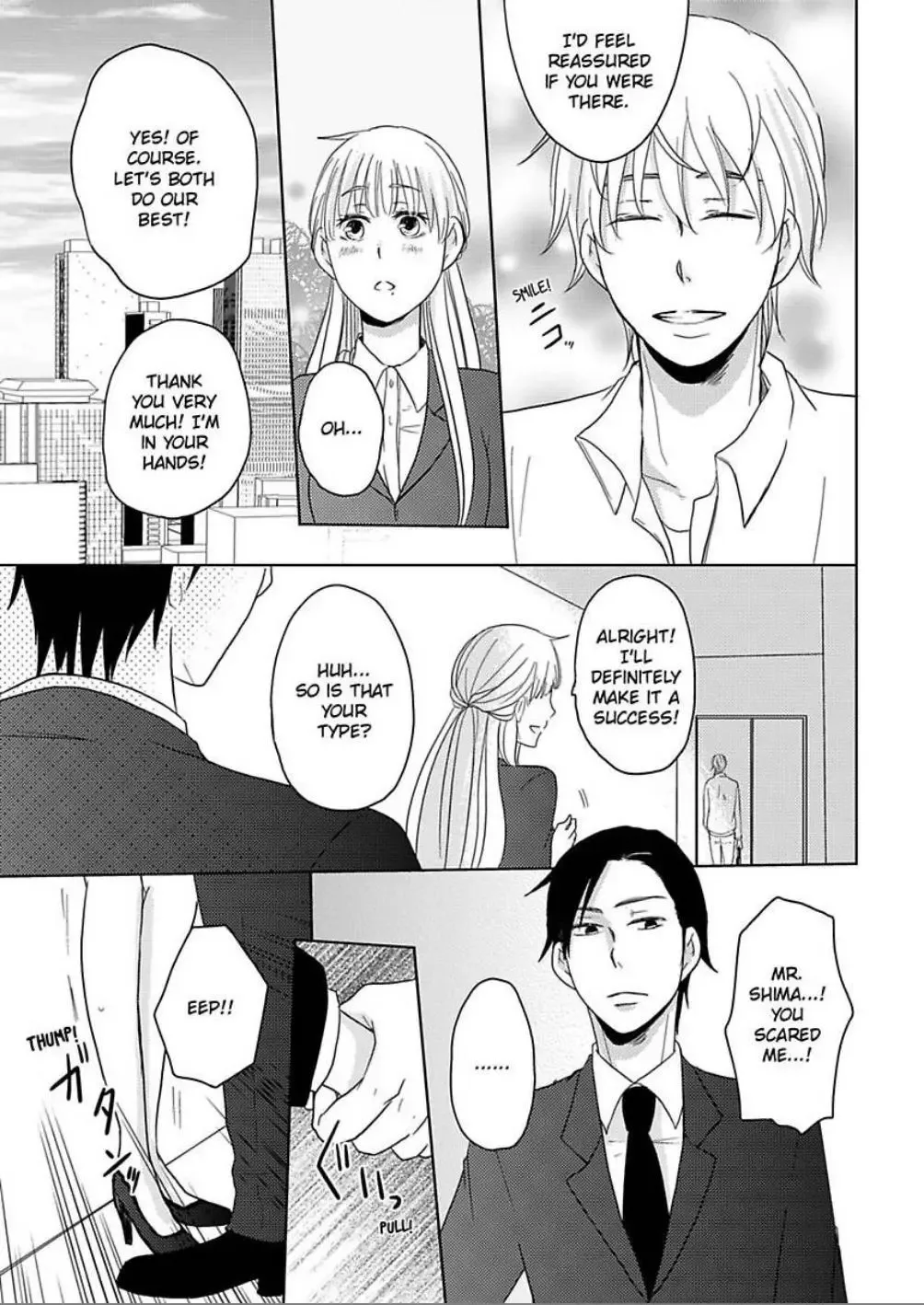 Bath Towel wo Nugasanaide Chapter 3 page 9