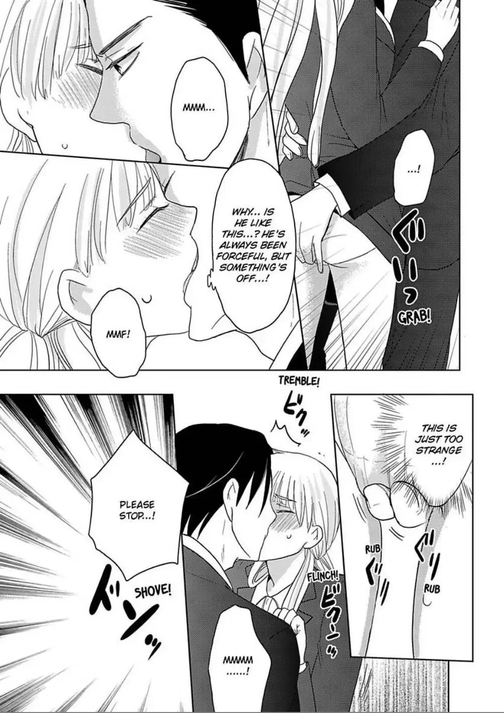 Bath Towel wo Nugasanaide Chapter 3 page 11