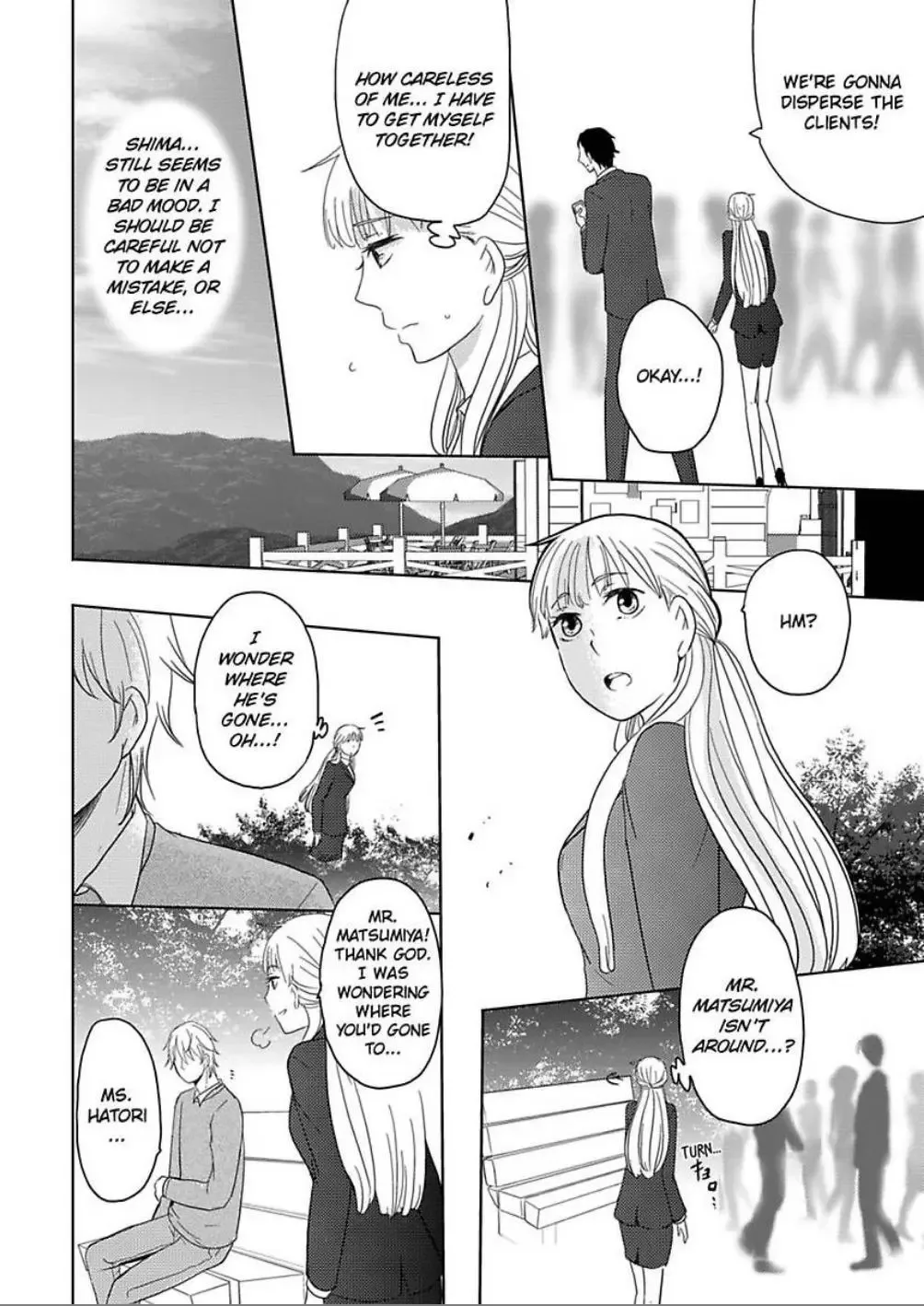 Bath Towel wo Nugasanaide Chapter 3 page 14
