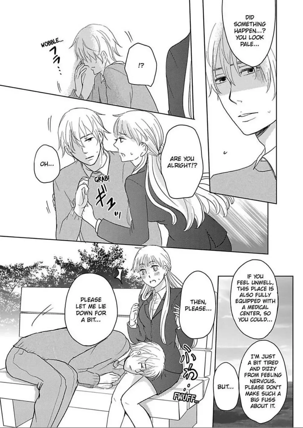 Bath Towel wo Nugasanaide Chapter 3 page 15
