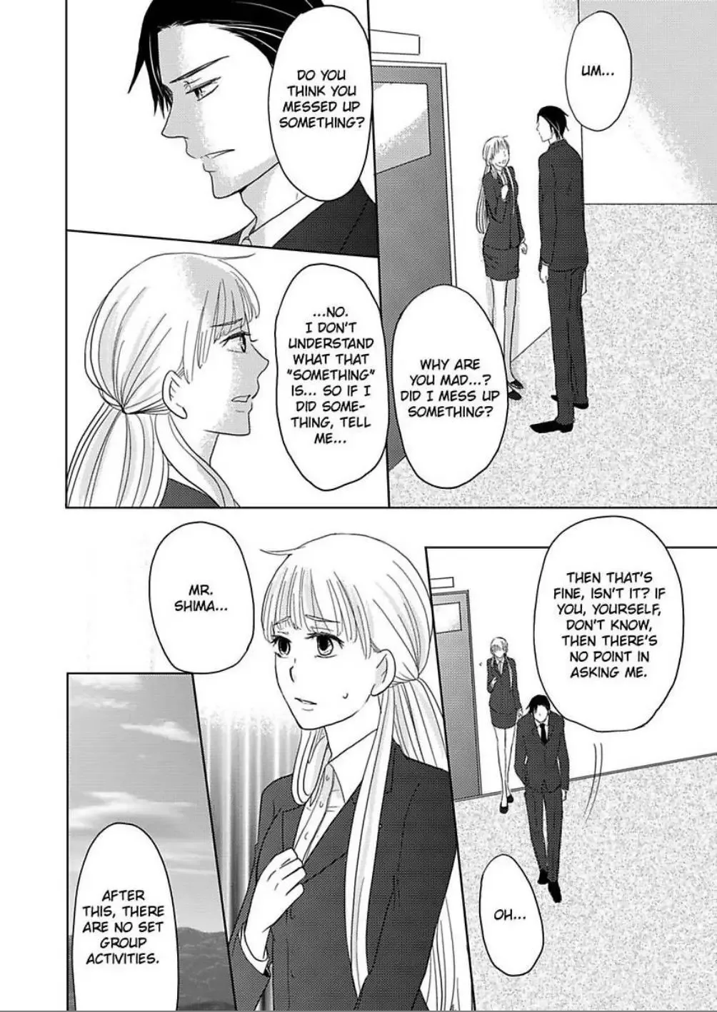 Bath Towel wo Nugasanaide Chapter 3 page 12
