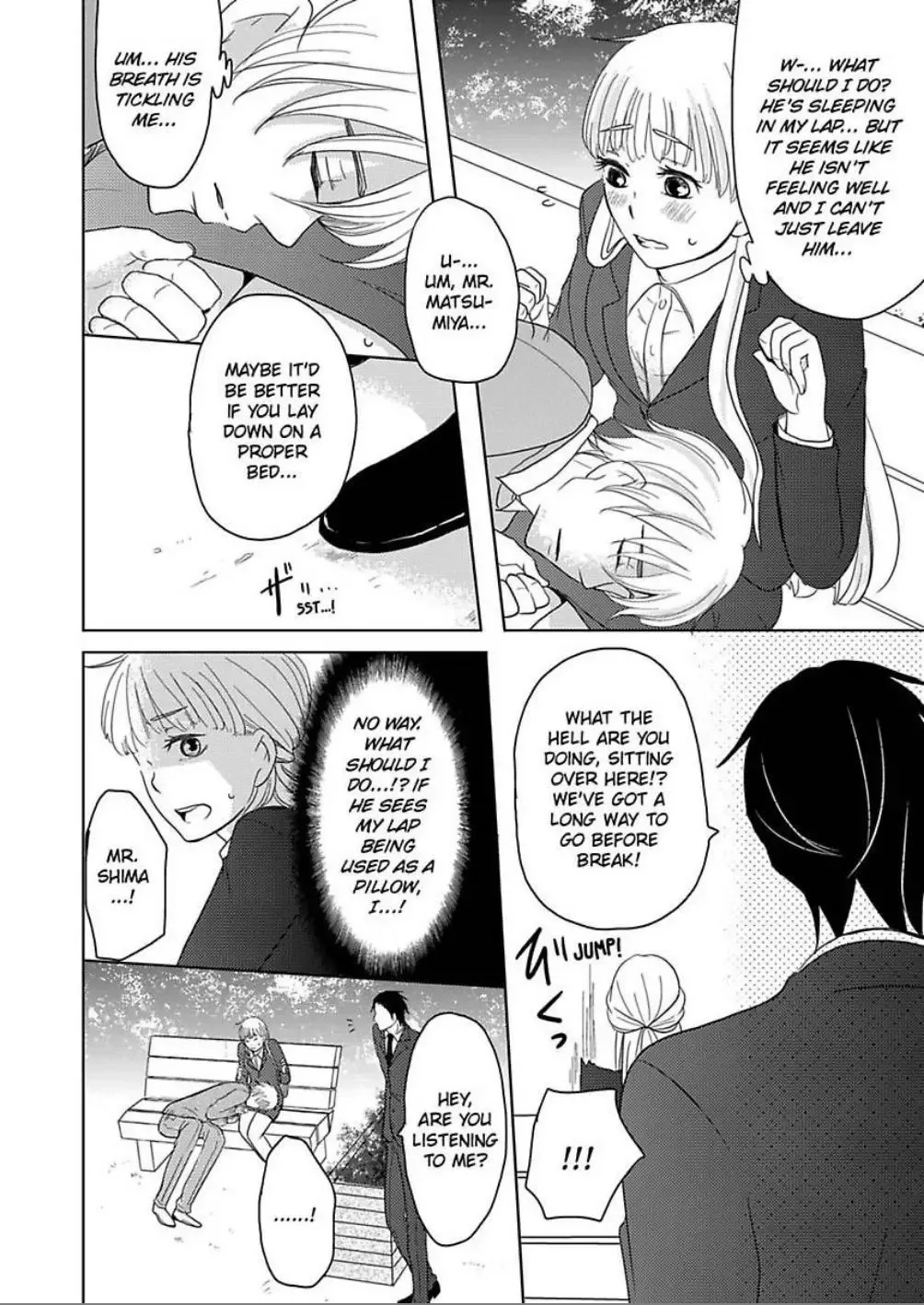 Bath Towel wo Nugasanaide Chapter 3 page 16
