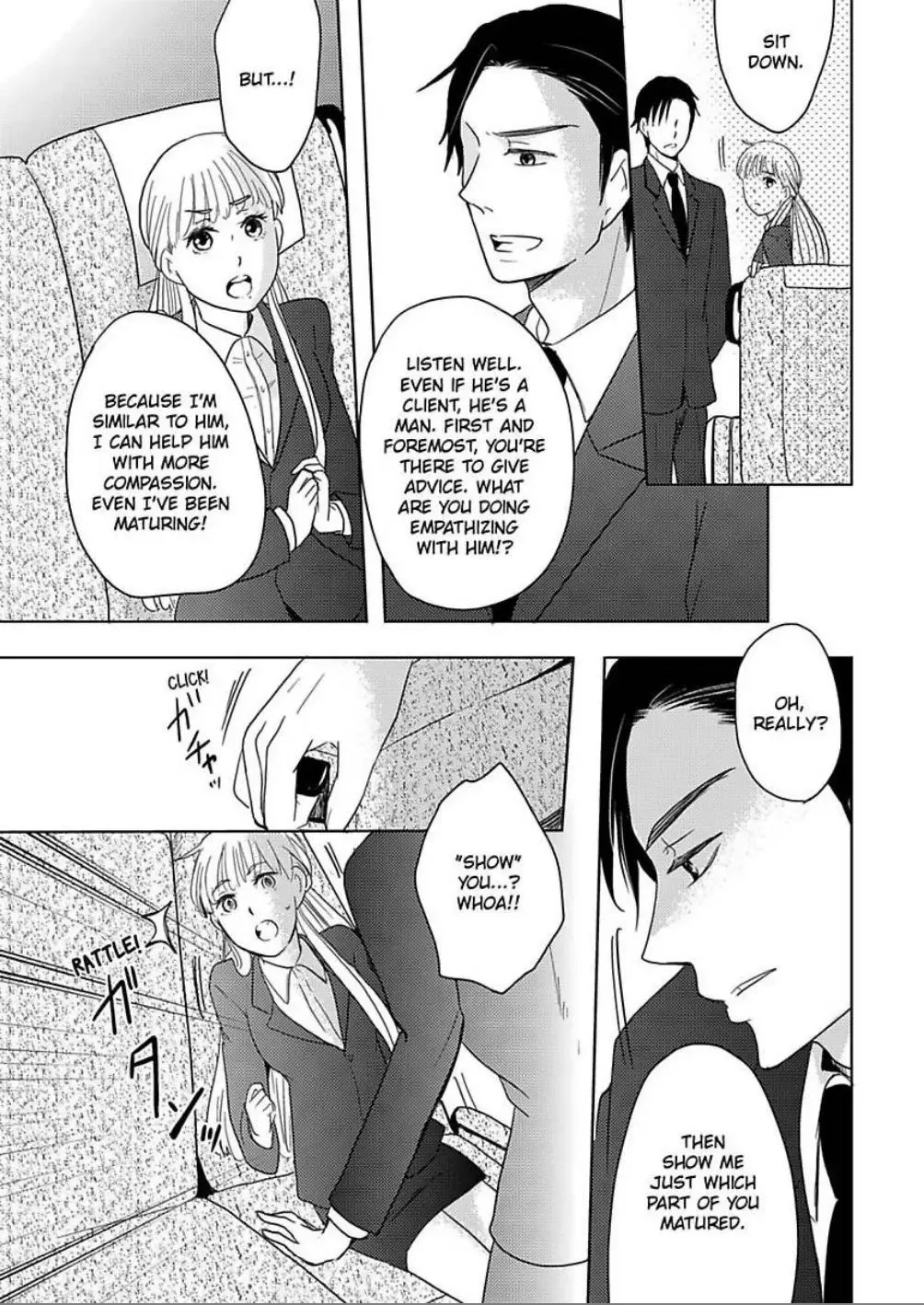 Bath Towel wo Nugasanaide Chapter 3 page 21