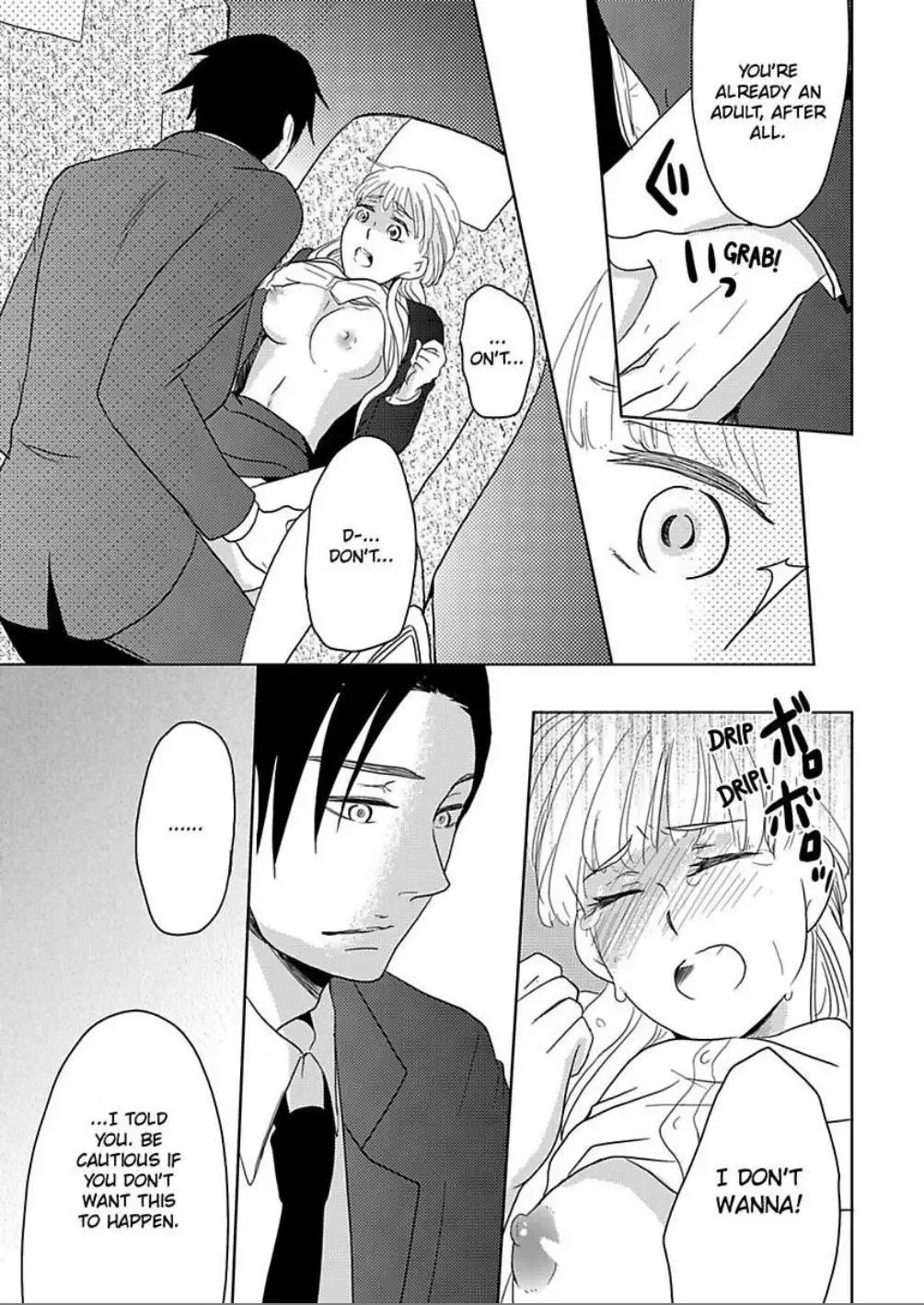 Bath Towel wo Nugasanaide Chapter 3 page 25