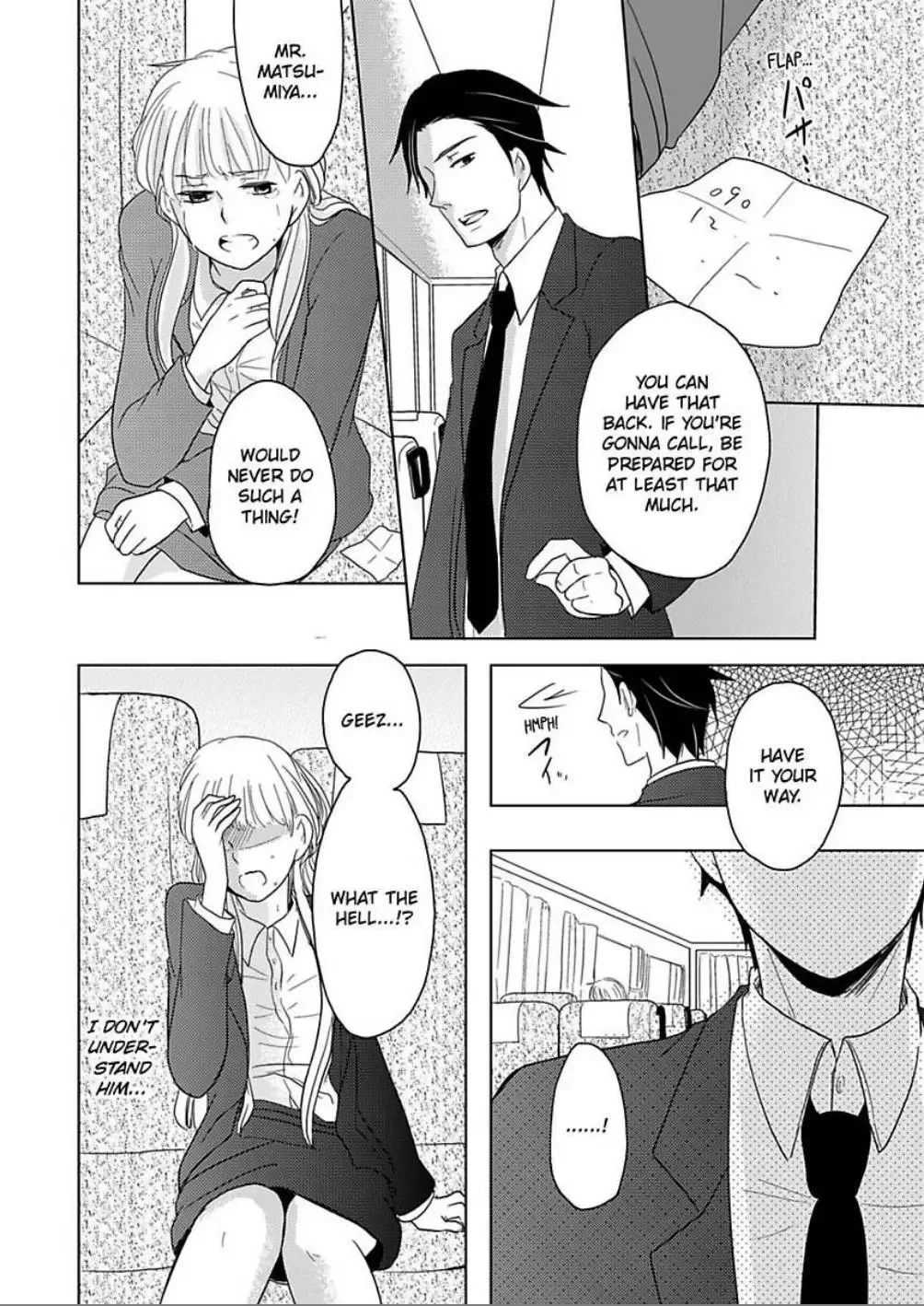 Bath Towel wo Nugasanaide Chapter 3 page 26