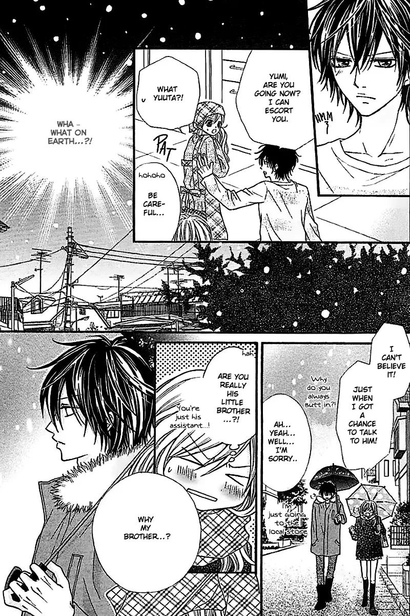 Junai Twitter Chapter 4 page 8