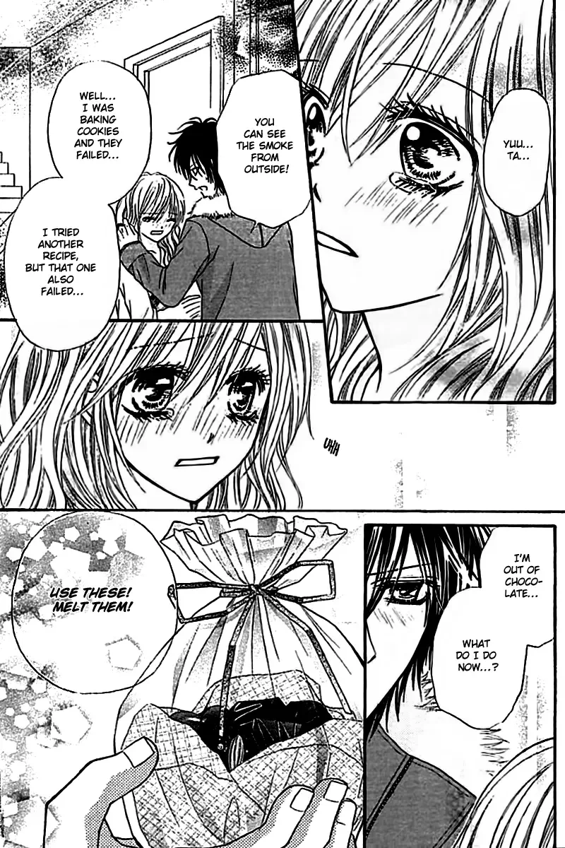 Junai Twitter Chapter 4 page 32