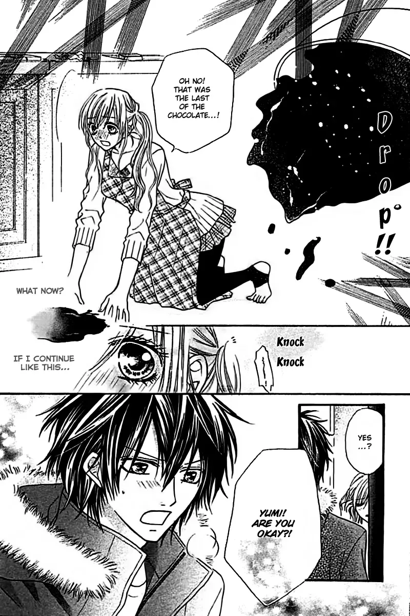 Junai Twitter Chapter 4 page 31