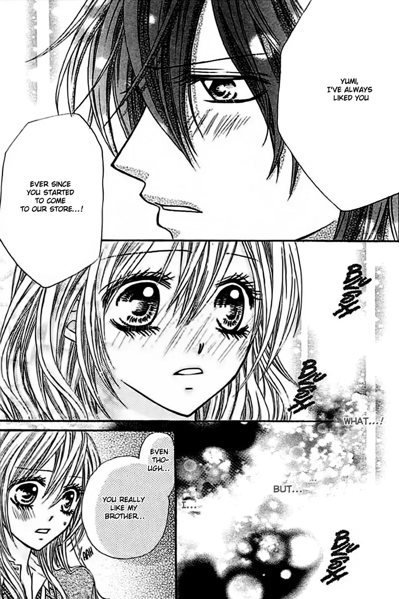 Junai Twitter Chapter 4 page 23