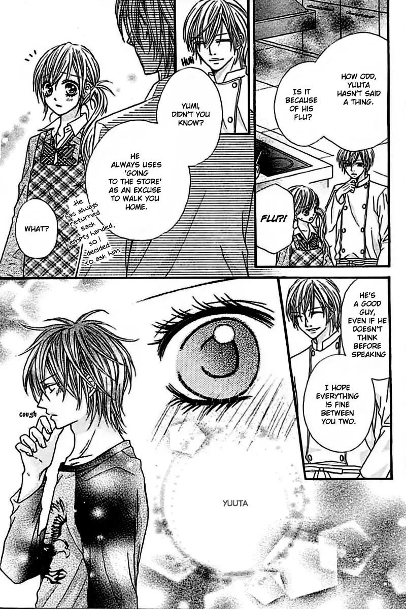 Junai Twitter Chapter 4 page 27