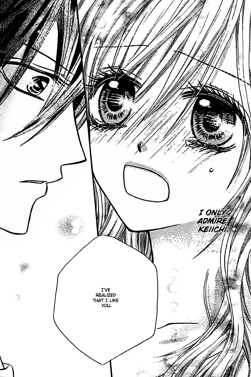 Junai Twitter Chapter 4 page 36