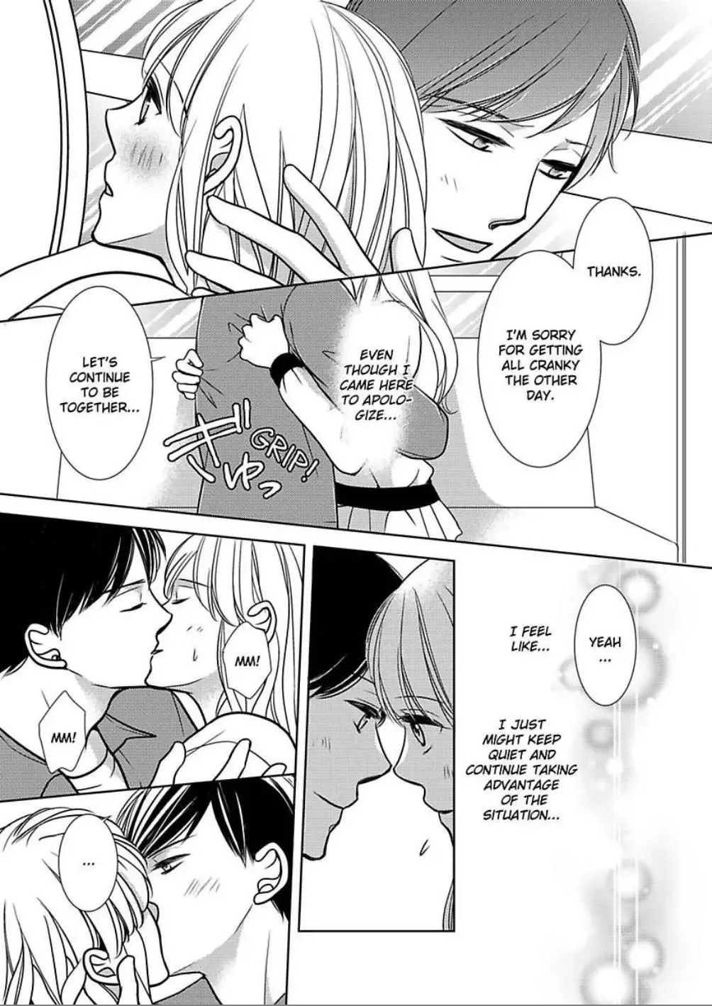 Mouichido Anata to Hatsu Ecchi Chapter 3 page 5