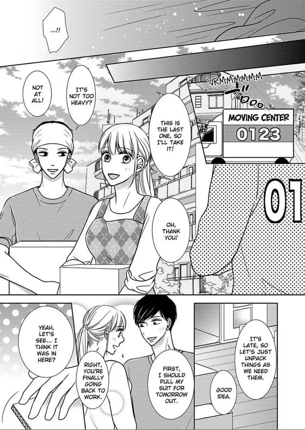 Mouichido Anata to Hatsu Ecchi Chapter 3 page 25