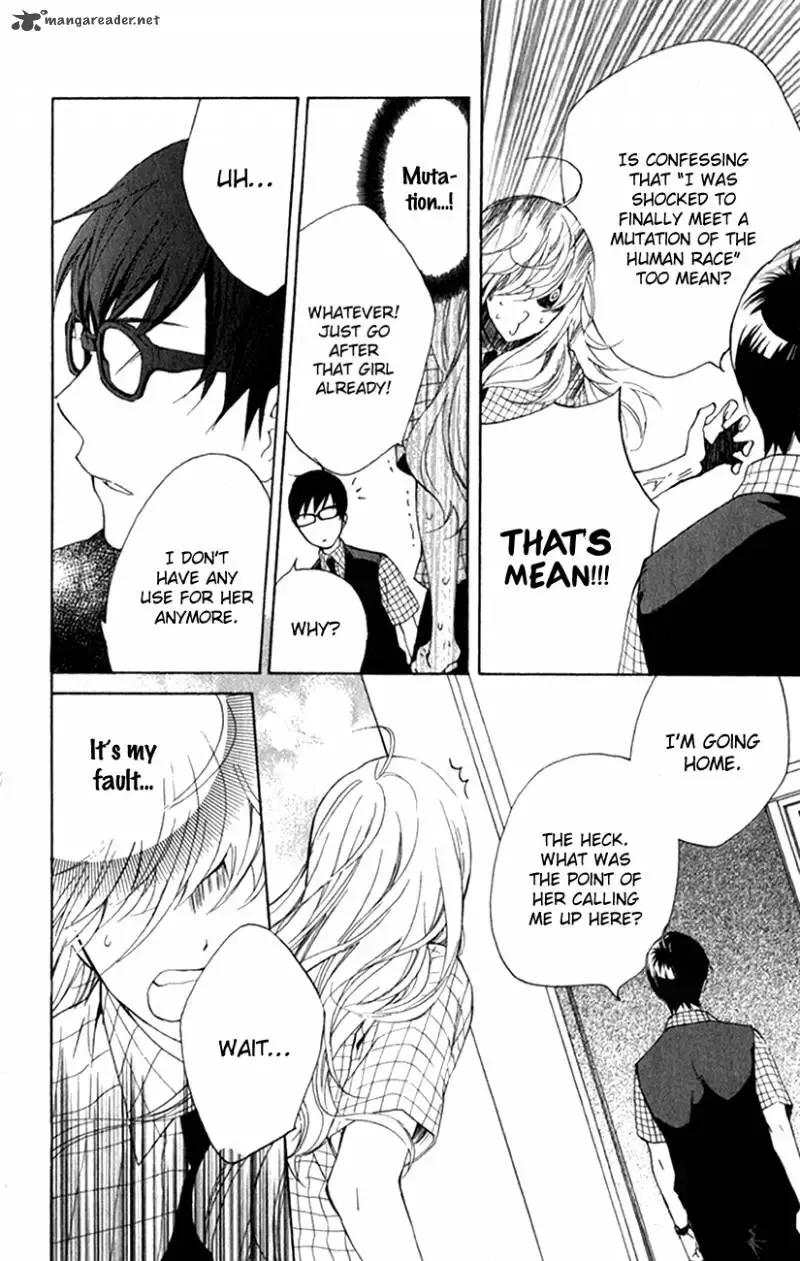 Haru x Kiyo Chapter 2 page 13