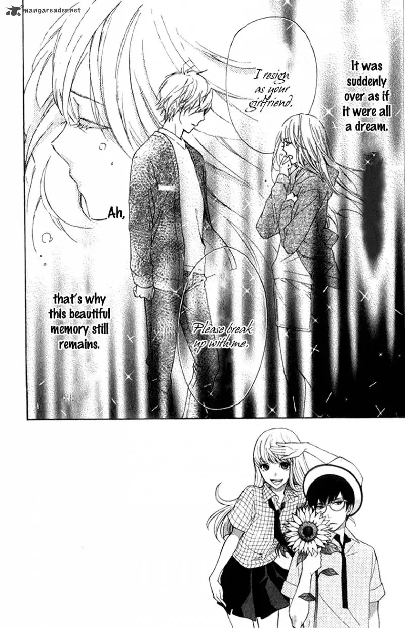 Haru x Kiyo Chapter 2 page 3