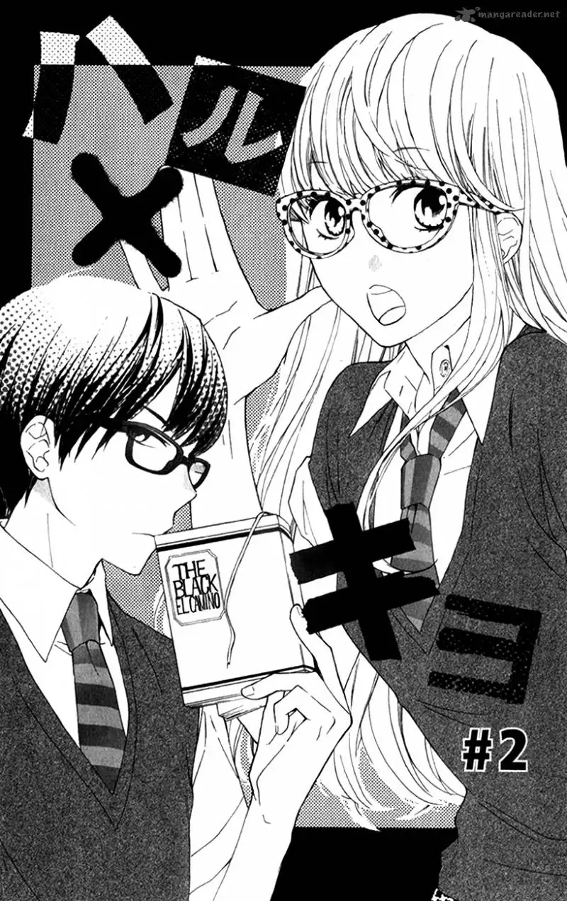 Haru x Kiyo Chapter 2 page 2