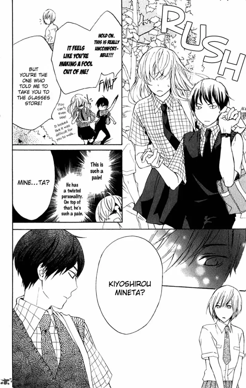 Haru x Kiyo Chapter 2 page 17