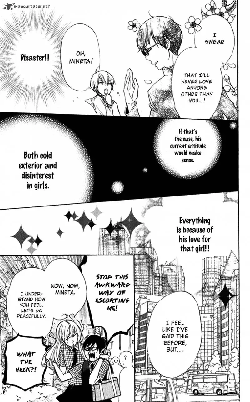 Haru x Kiyo Chapter 2 page 27