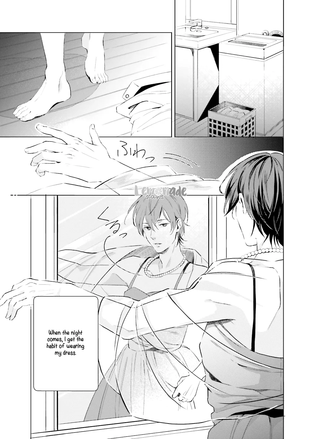 Kono Koi ni Mirai wa nai Chapter 3 page 17