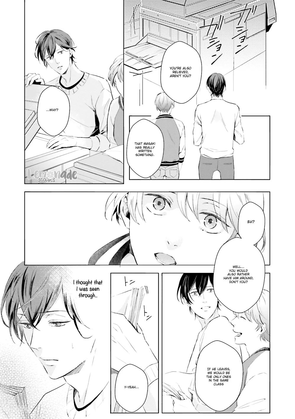 Kono Koi ni Mirai wa nai Chapter 3 page 13