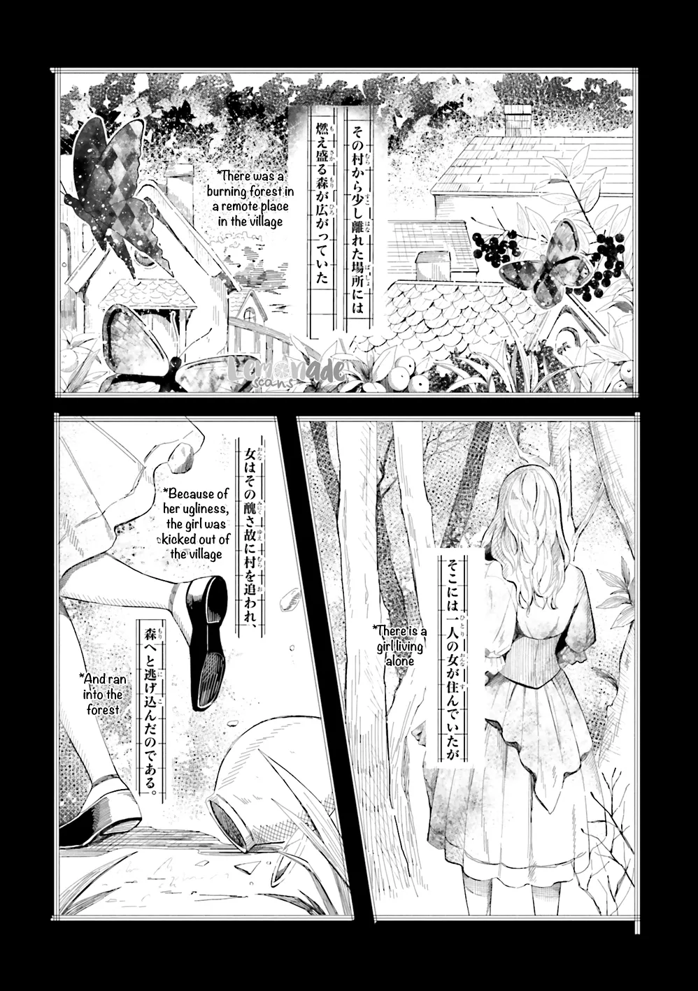Kono Koi ni Mirai wa nai Chapter 3 page 10