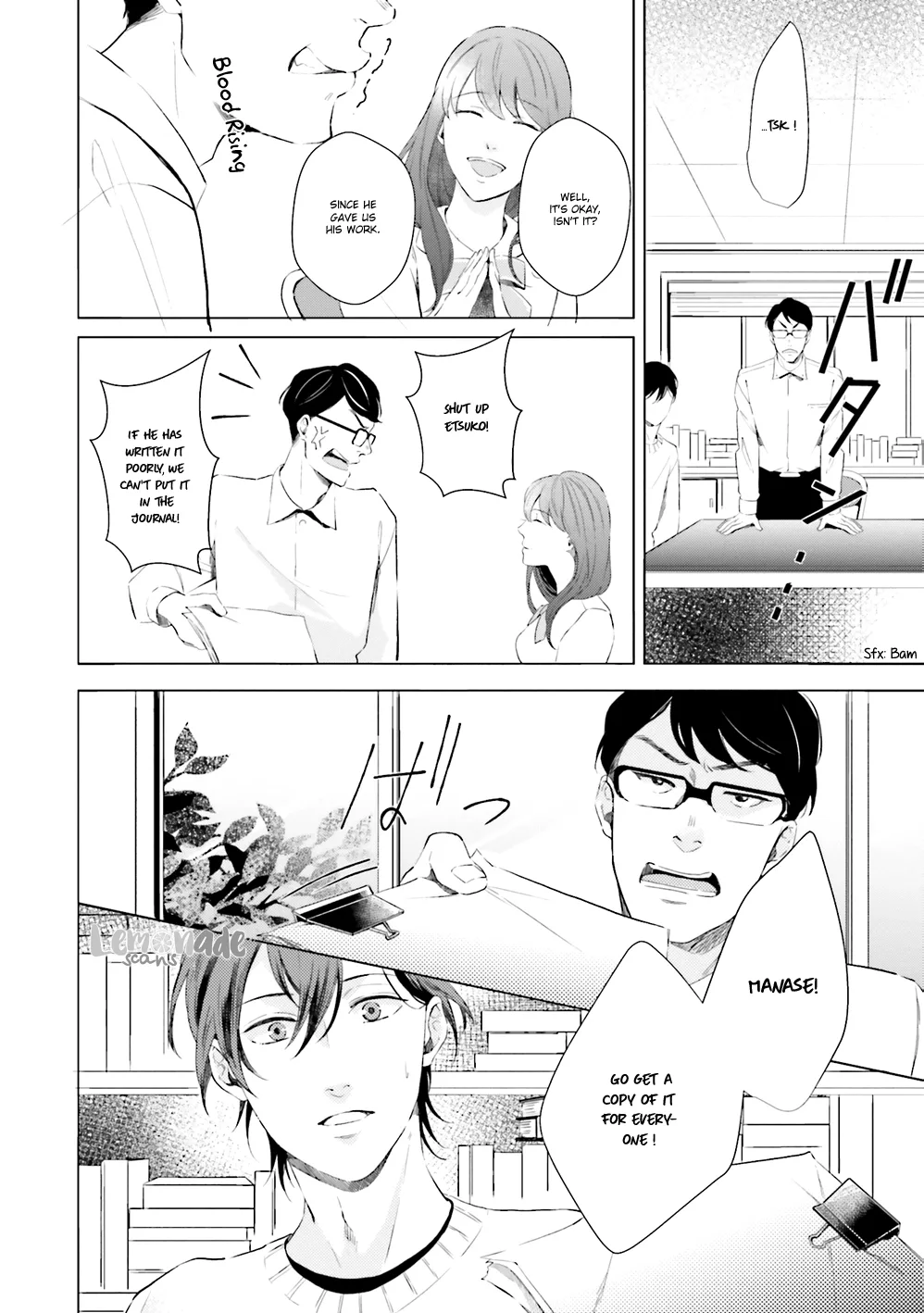 Kono Koi ni Mirai wa nai Chapter 3 page 8