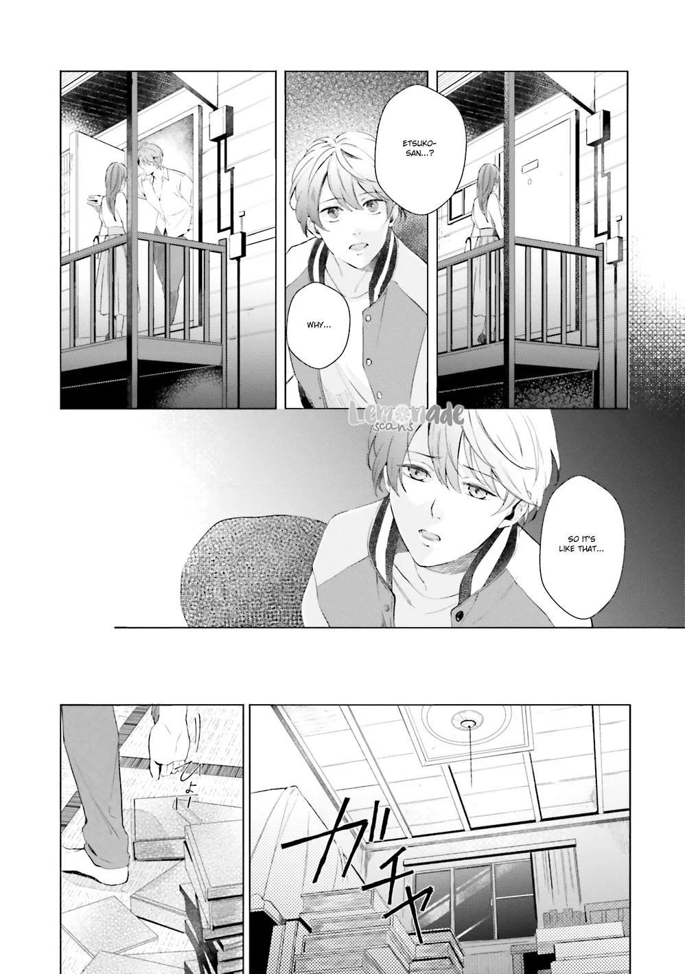 Kono Koi ni Mirai wa nai Chapter 3 page 22