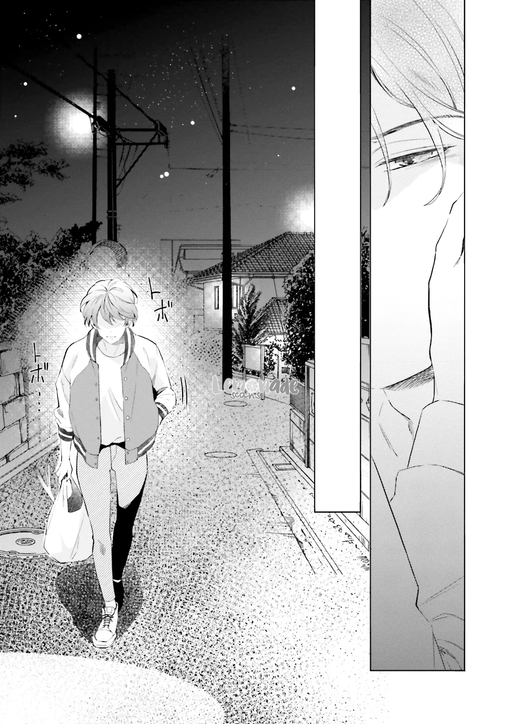 Kono Koi ni Mirai wa nai Chapter 3 page 25