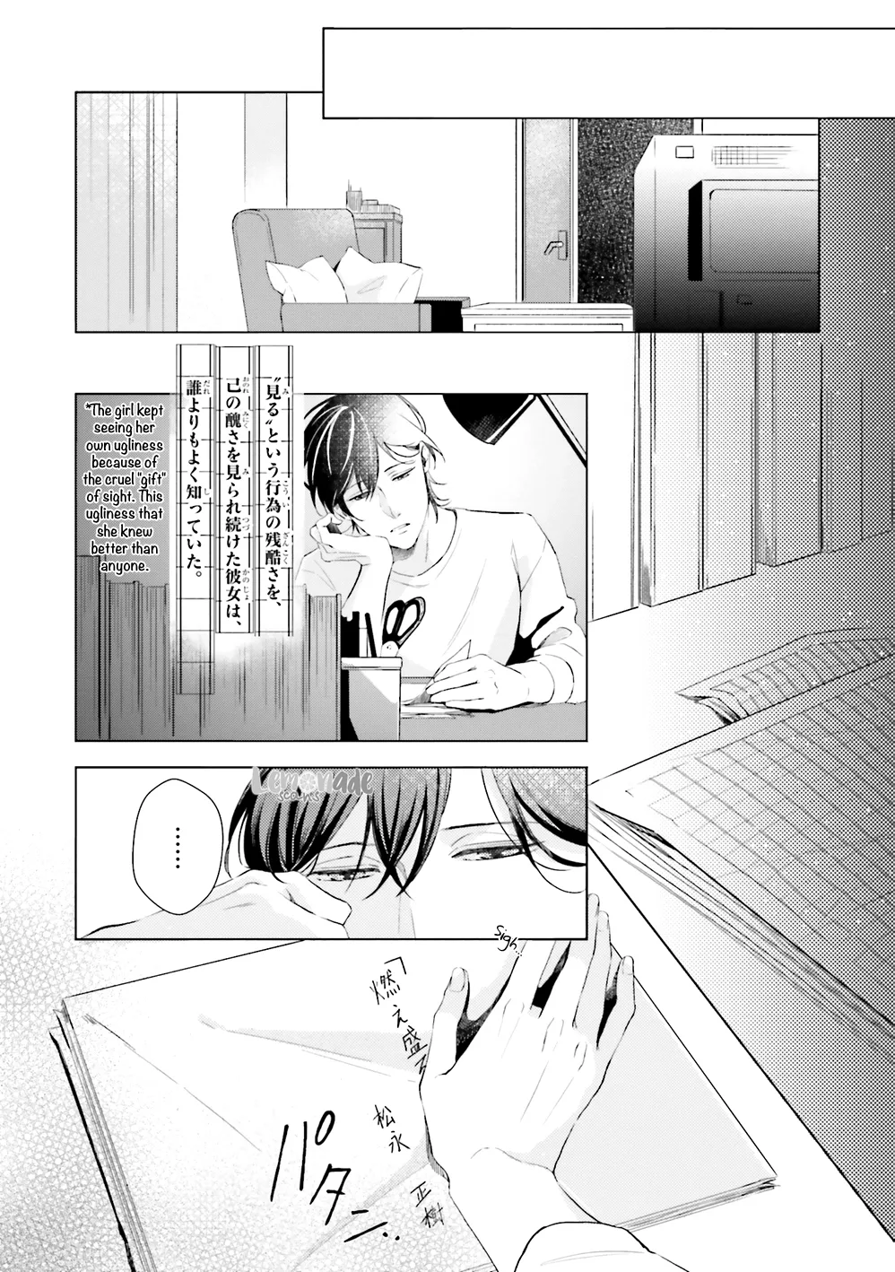 Kono Koi ni Mirai wa nai Chapter 3 page 28