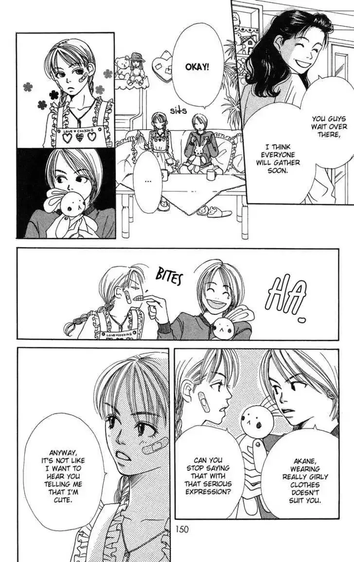 Love! Love! Love! Chapter 4 page 13