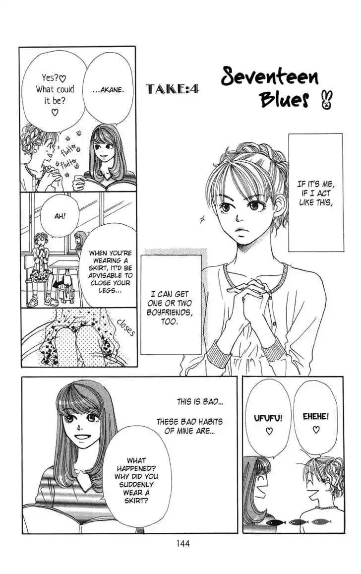 Love! Love! Love! Chapter 4 page 7