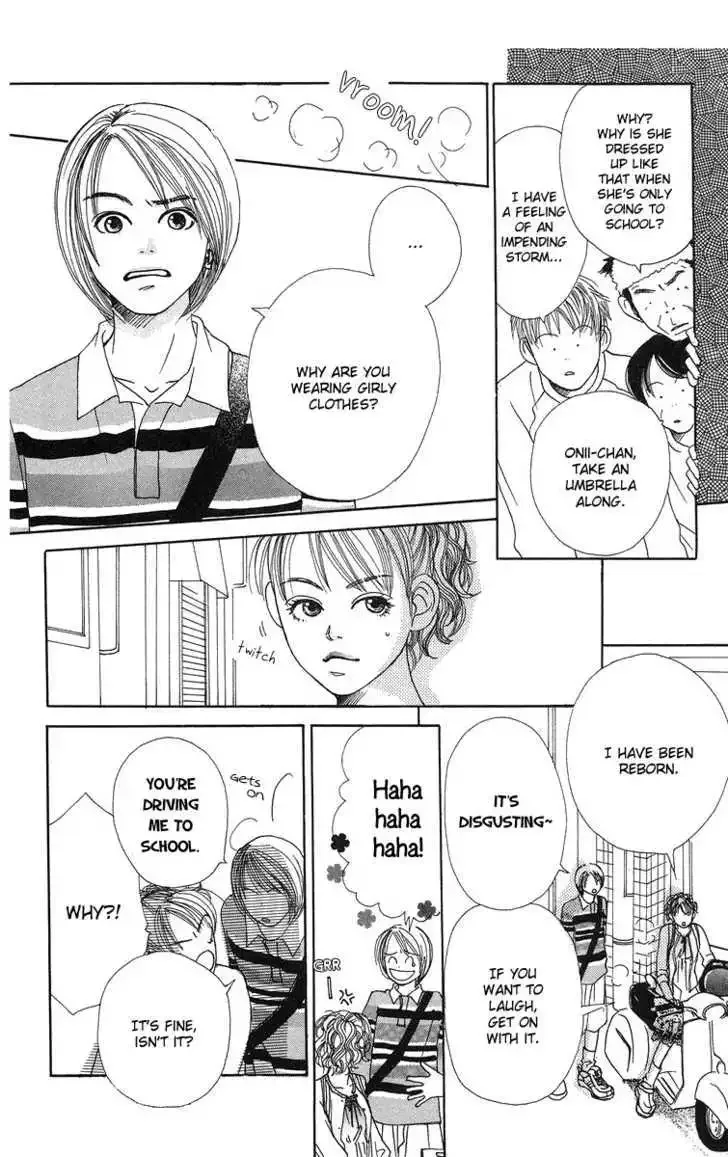 Love! Love! Love! Chapter 4 page 5