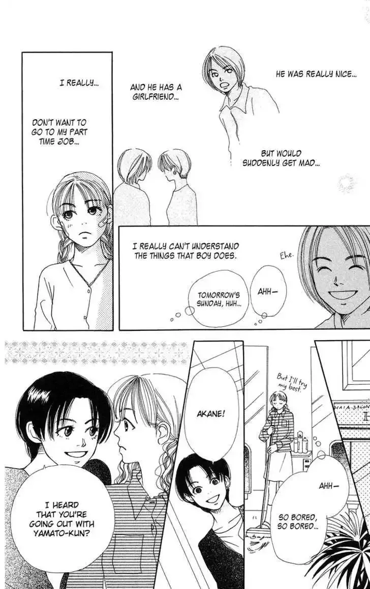 Love! Love! Love! Chapter 4 page 23