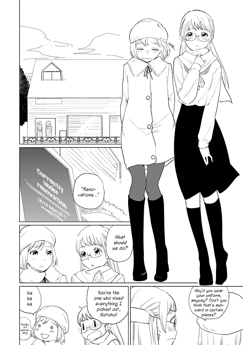 Futari Chapter 4 page 6
